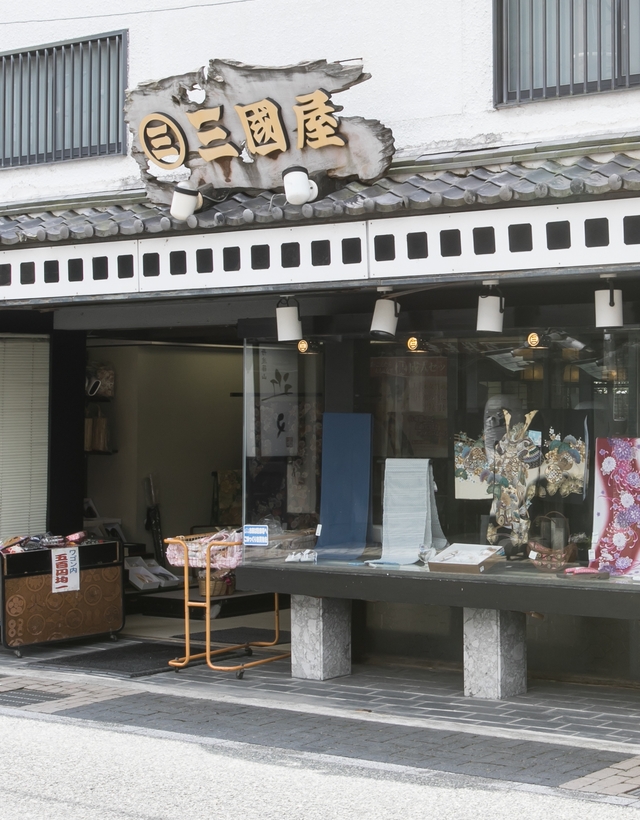 いいものをいつまでも 心に残る古の　りを