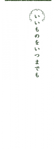 main_copy_img001