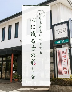 sp_image2